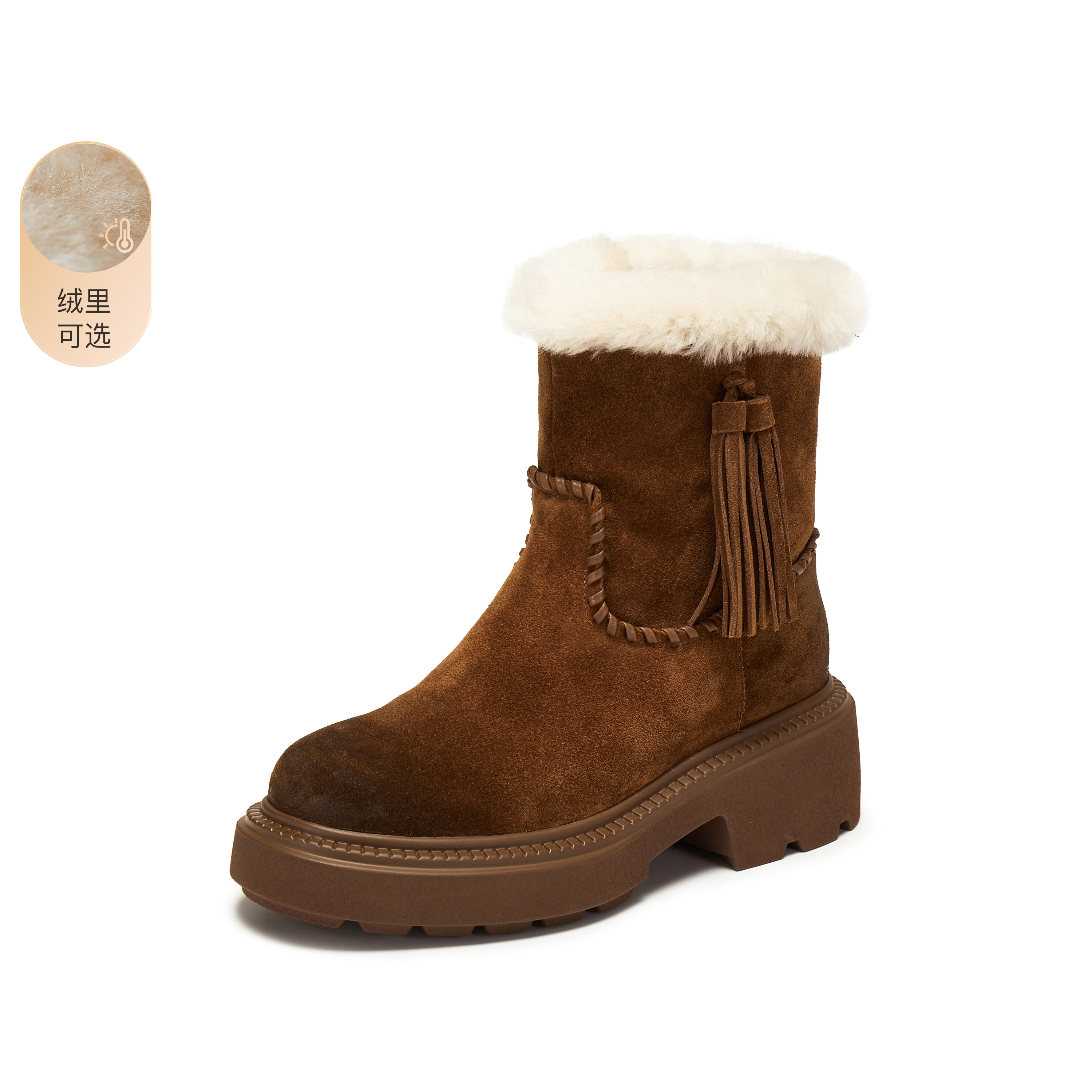 思加图2025冬季新款复古雪地靴加绒保暖中筒时装靴女靴子B5620DZ5