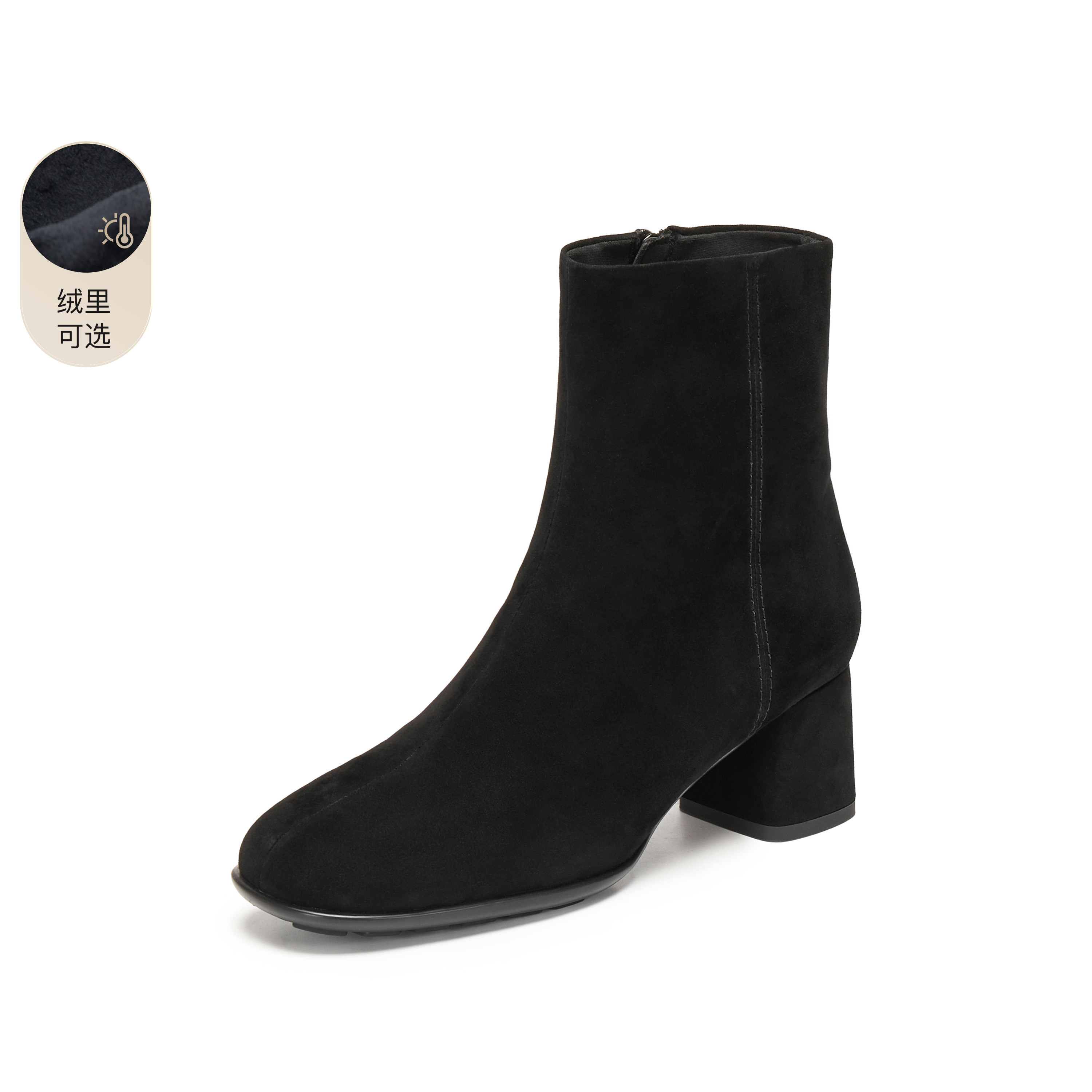 思加图2025冬季新款雾都恋人时装靴短靴粗跟复古女皮靴子EIB02DD5