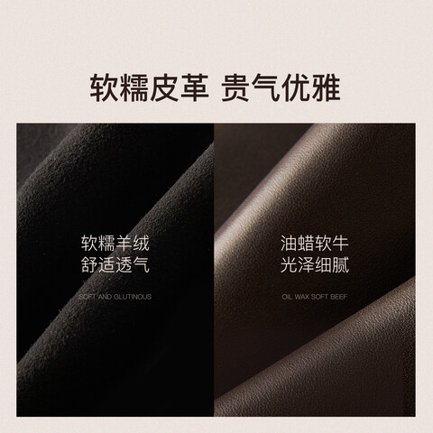 思加图2025冬季新款伊芙琳时装靴长靴高靴粗跟方头女皮靴EIA01DG5