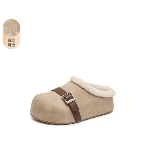 思加图2025冬季新款复古毛毛鞋勃肯鞋半拖保暖加绒女鞋子S1104DH5