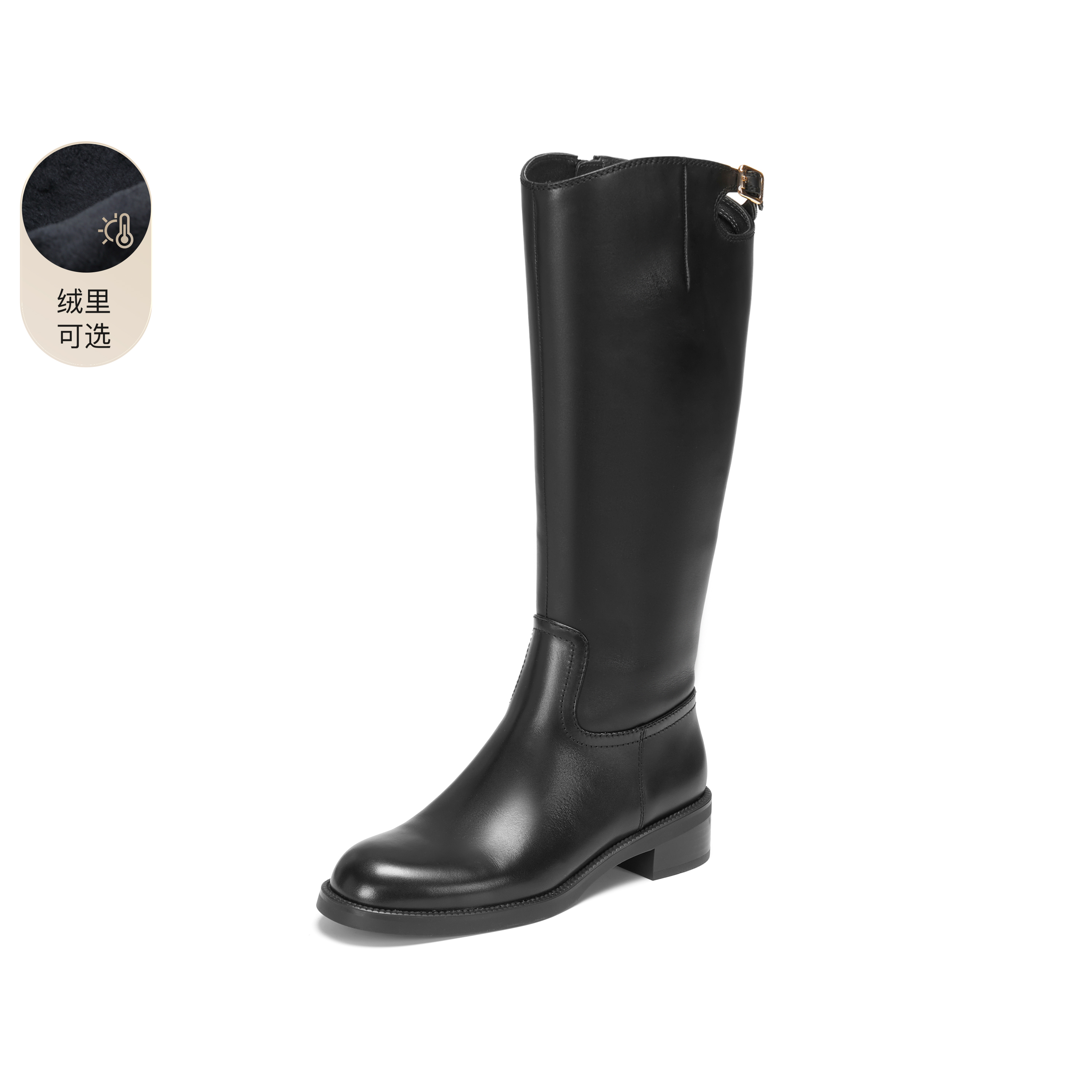 思加图2025冬季新款蝴蝶骑士长靴高筒靴骑士靴粗跟女靴EIF04DG5