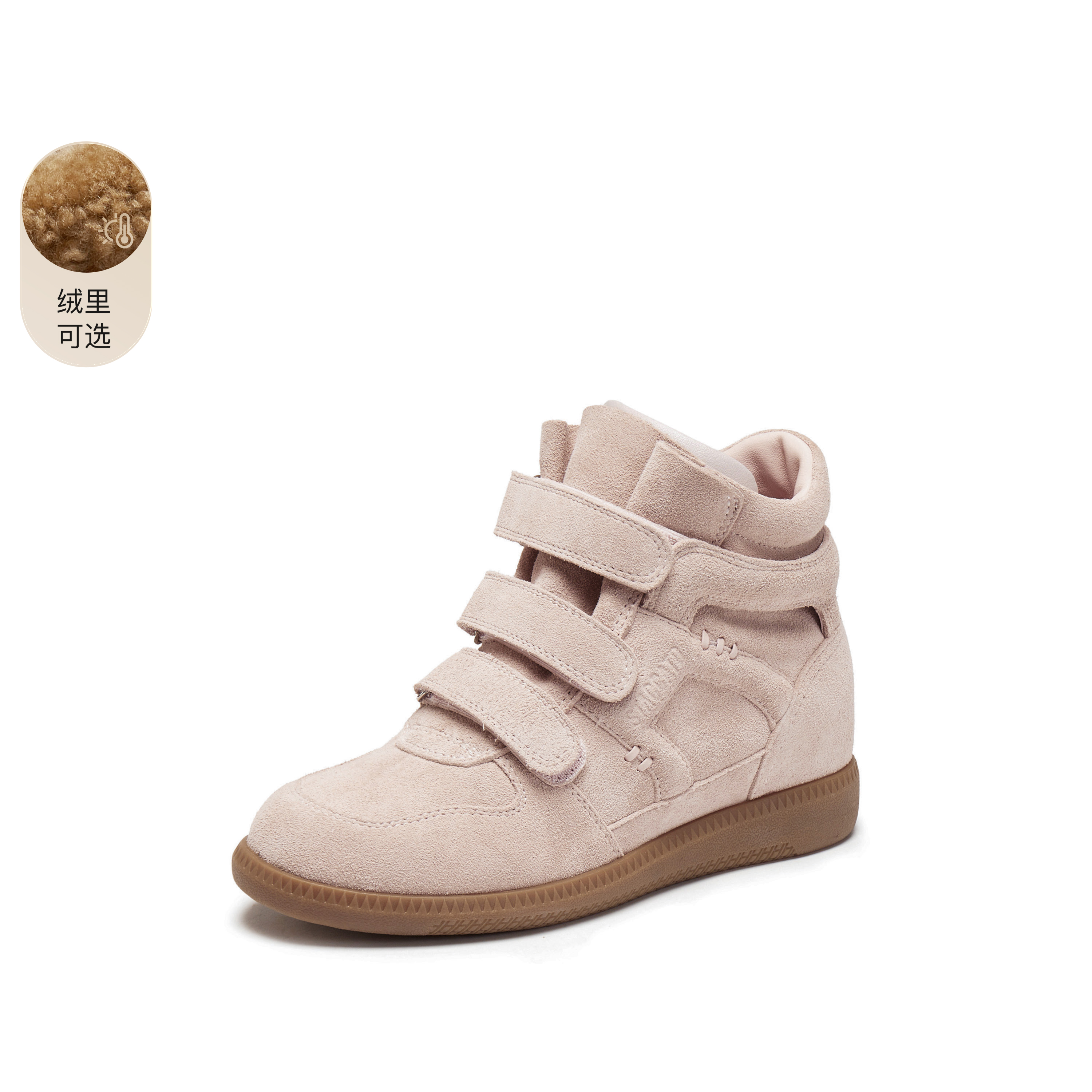 思加图2025冬季新款复古运动靴短靴加绒保暖时装靴女靴子L2088DD5