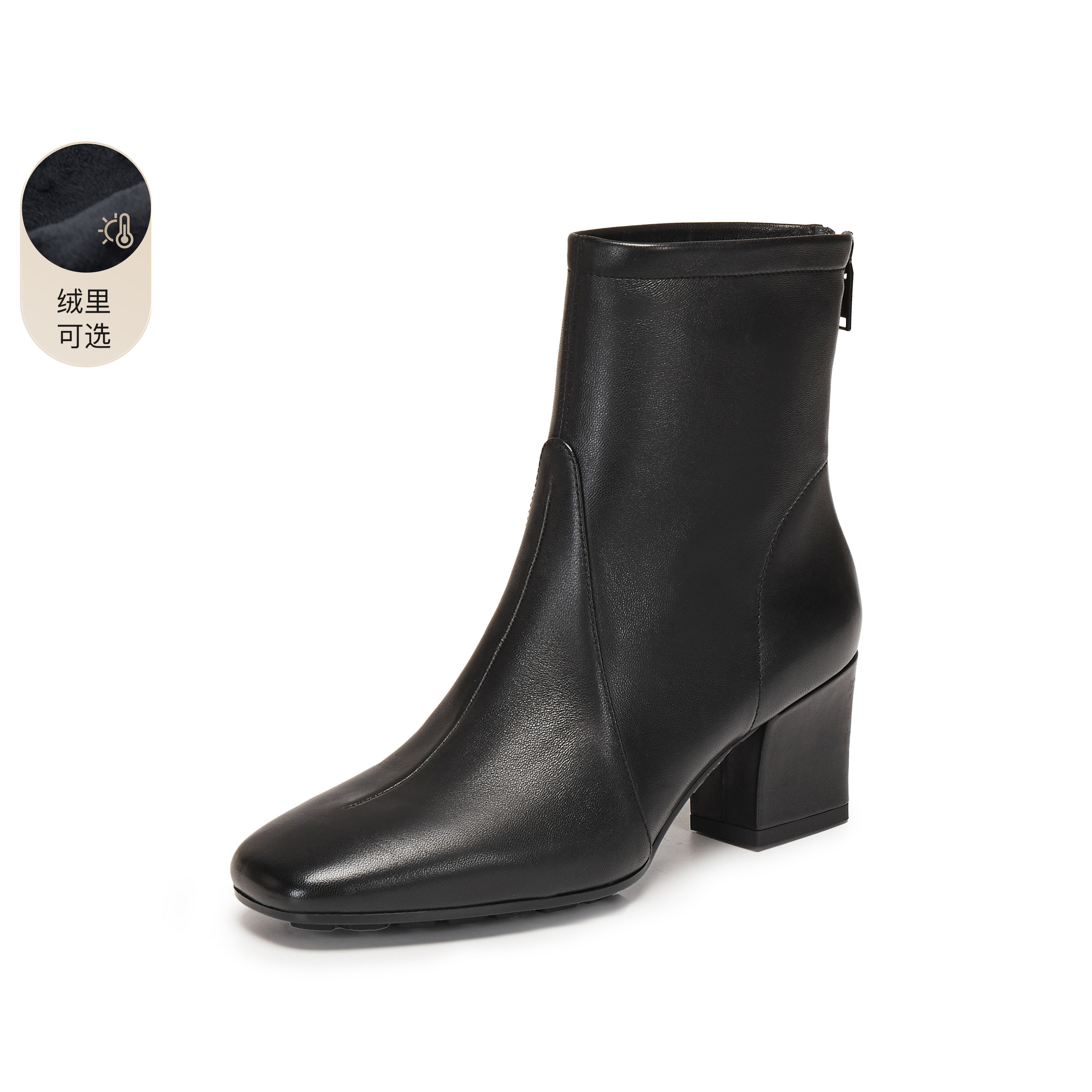 思加图2025冬季新款奶油靴短靴时装靴粗跟气质通勤女皮靴EIA02DD5