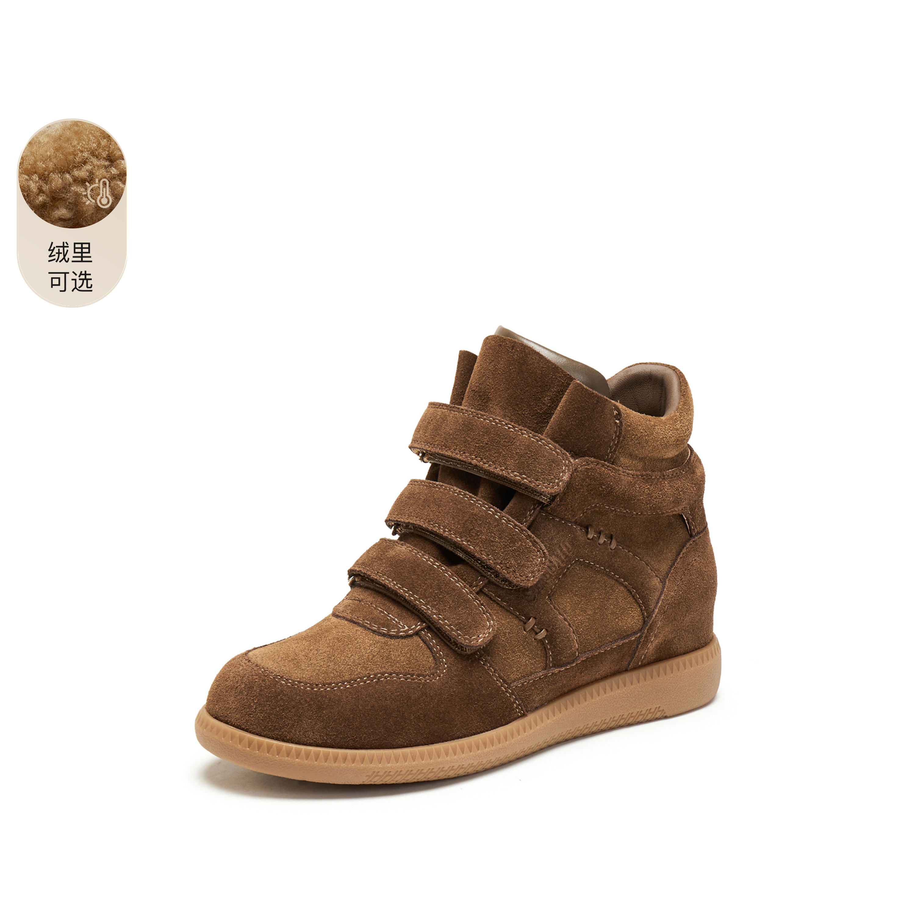 思加图2025冬季新款复古运动靴短靴加绒保暖时装靴女靴子L2088DD5