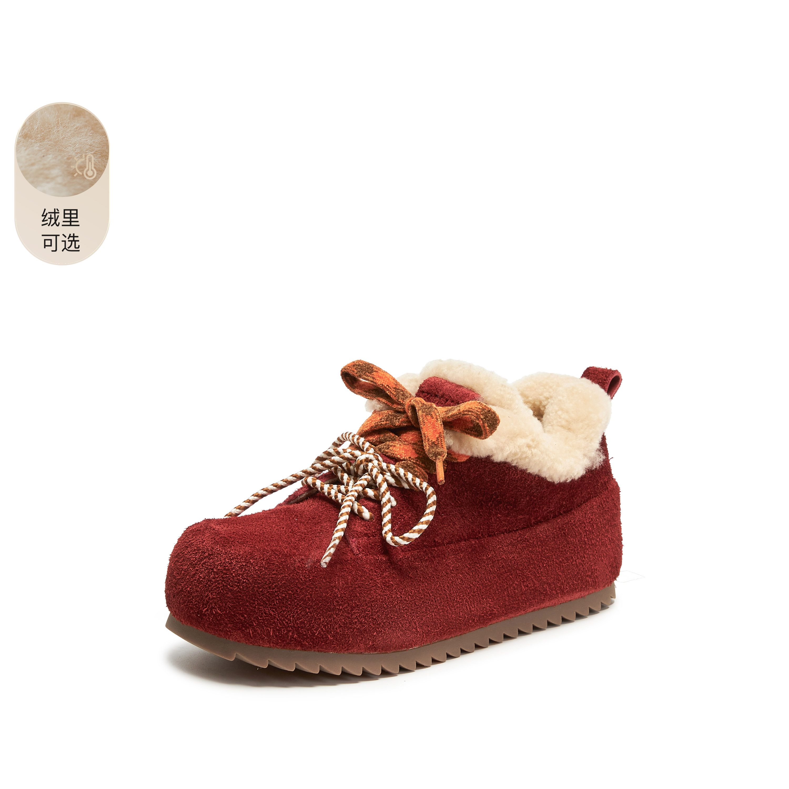 思加图2025冬季新款复古毛毛鞋加绒保暖勃肯鞋休闲鞋女鞋S5090DM5