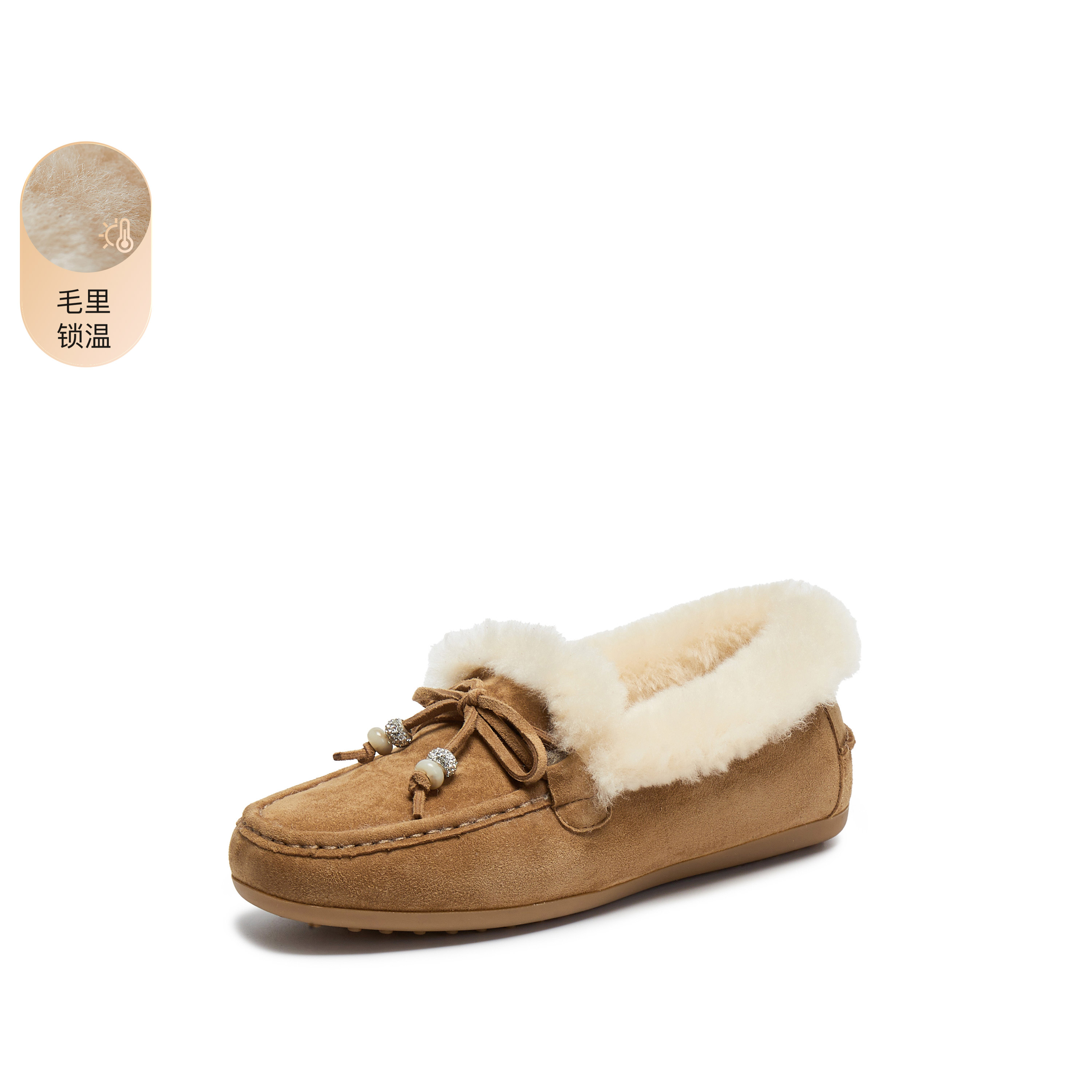 思加图2025冬季新款复古毛毛鞋豆豆鞋保暖毛里平底鞋女鞋A9593DA5