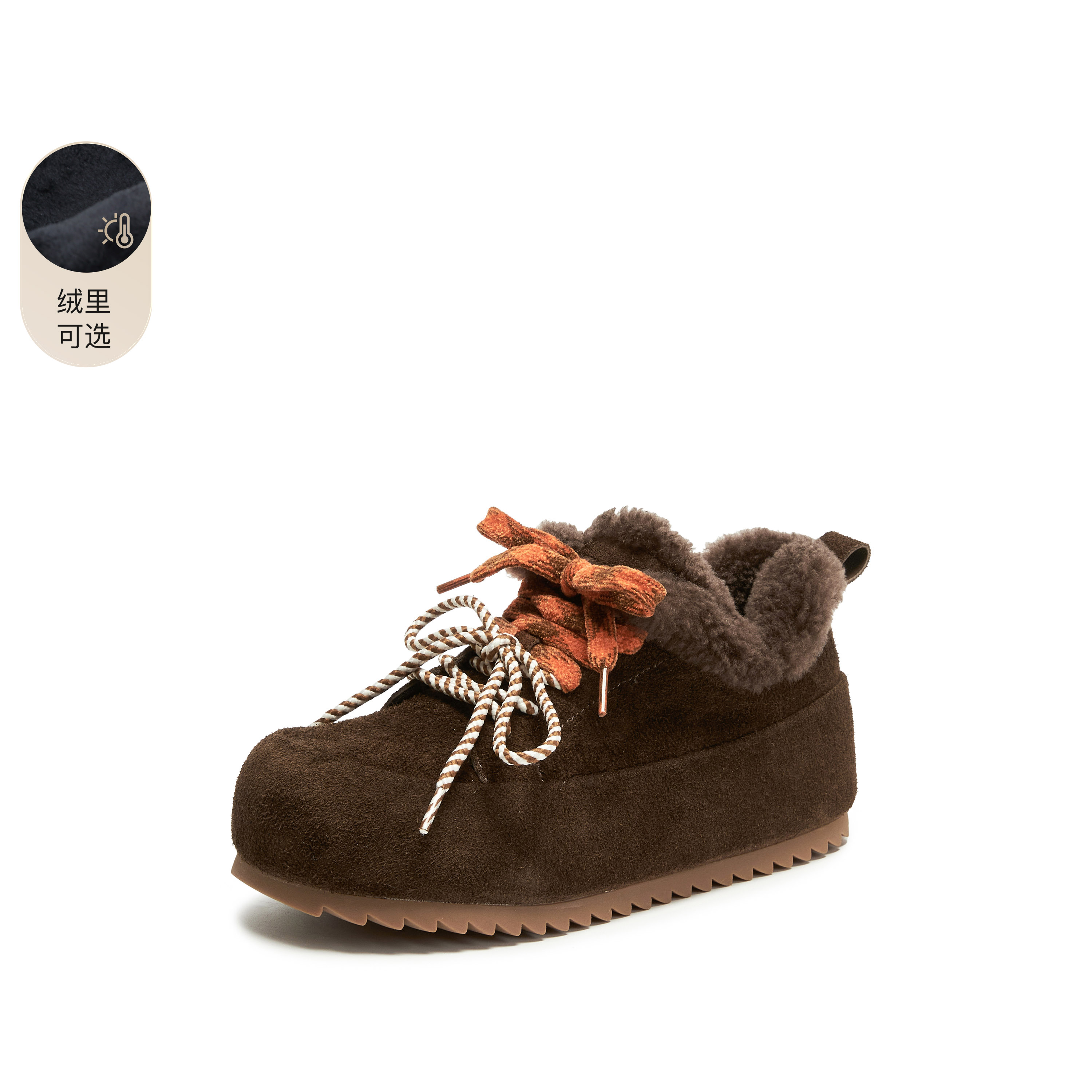 思加图2025冬季新款复古毛毛鞋加绒保暖勃肯鞋休闲鞋女鞋S5090DM5