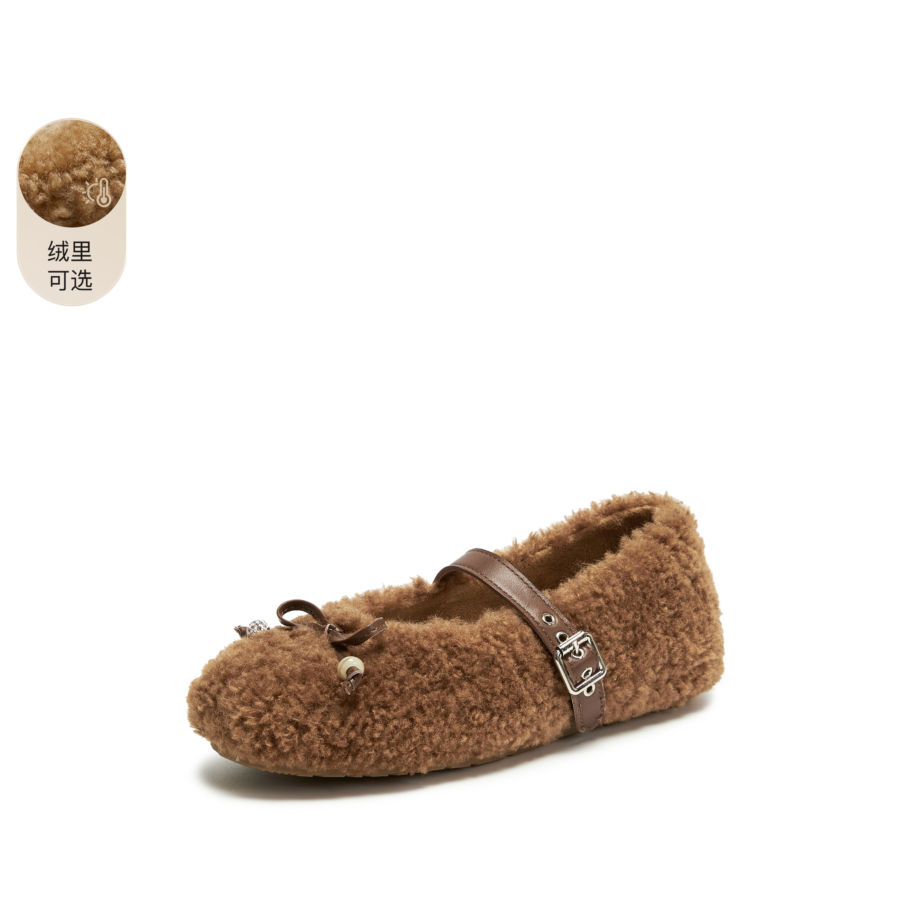 思加图2025冬季新款复古毛毛鞋玛丽珍鞋绒里保暖平底鞋女S1291DQ5