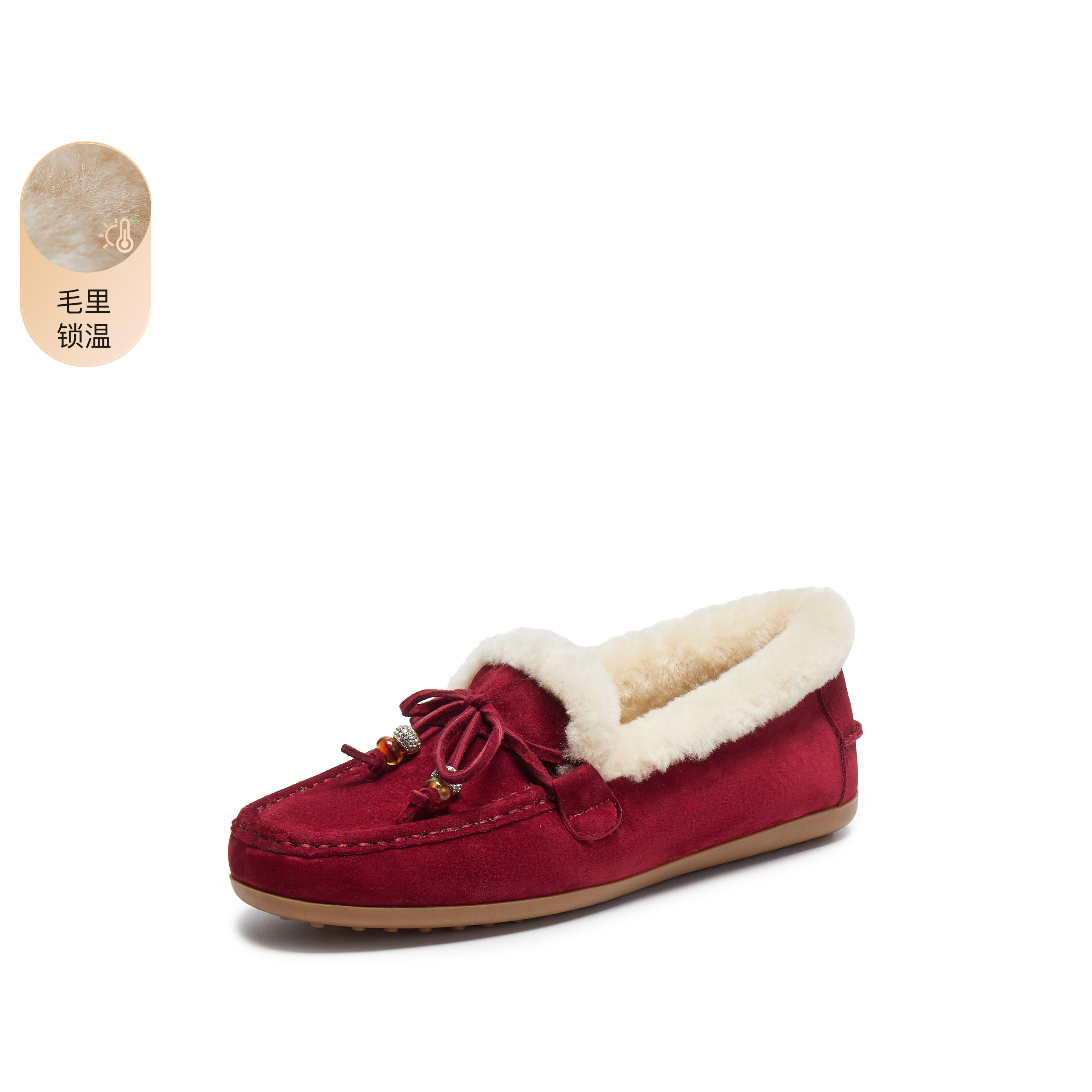 思加图2025冬季新款复古毛毛鞋豆豆鞋保暖毛里平底鞋女鞋A9593DA5