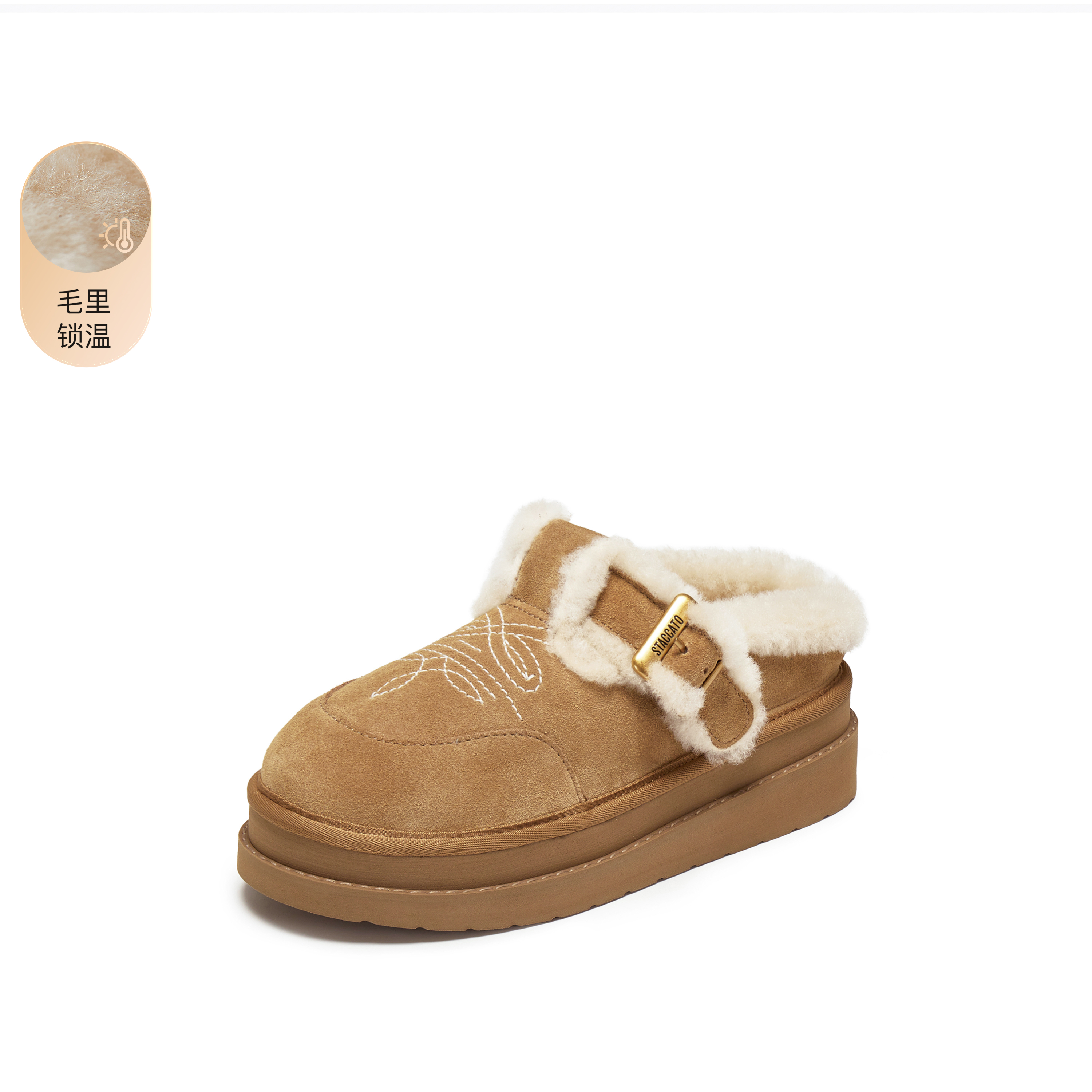 思加图2025冬季新款复古勃肯鞋毛毛鞋厚底增高保暖女鞋子EIY04DH5