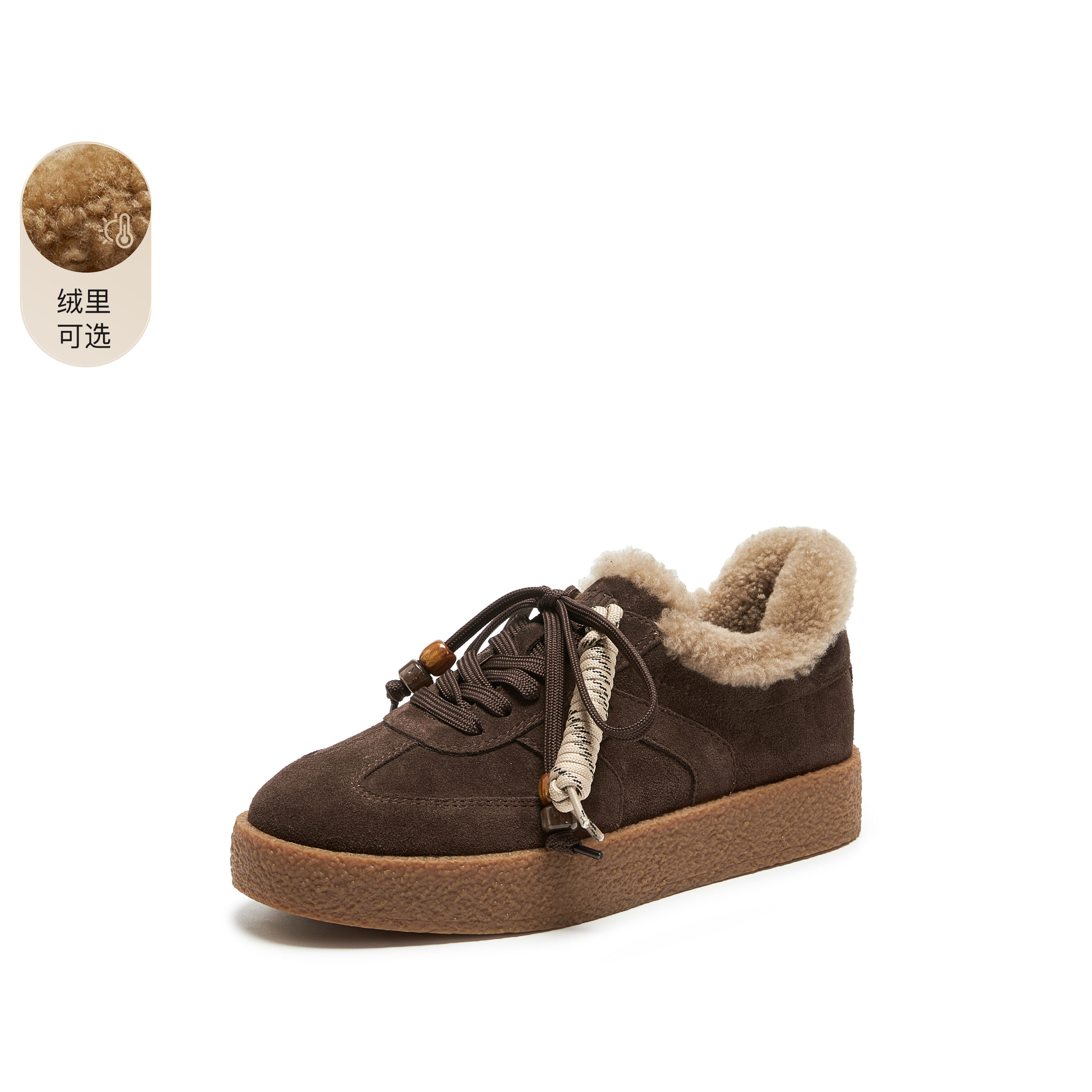 思加图2026春季新款复古德训鞋保暖毛毛鞋厚底休闲鞋女鞋J2551AM6