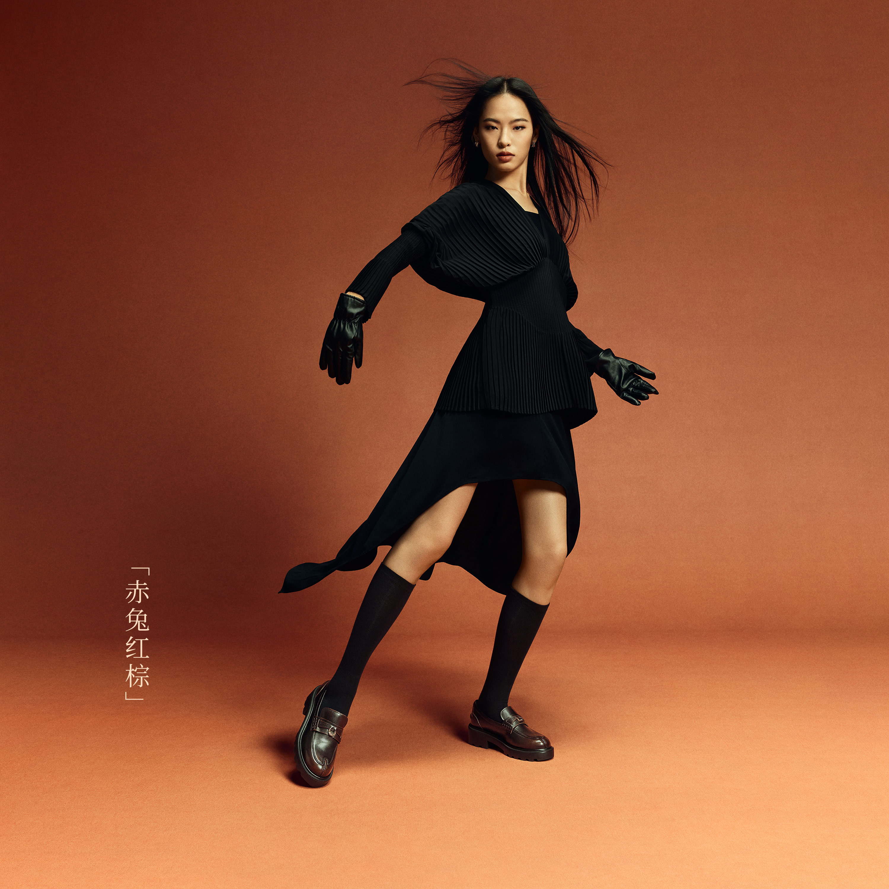 思加图2026春季新款幸运马蹄乐福鞋厚底一脚蹬小皮鞋女鞋EGB61AA6