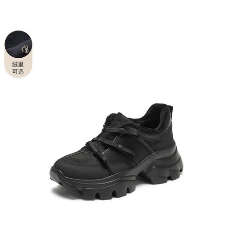 思加图2026新款蝴蝶岛老爹鞋厚底增高运动休闲鞋透气女鞋ECE41AM6