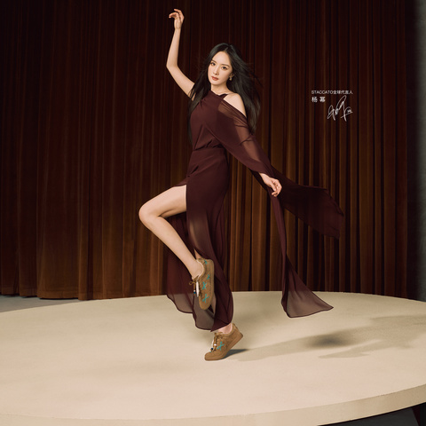 思加图2026春季新款蝴蝶音符德训鞋阿甘鞋休闲鞋平底鞋女EE933AM6