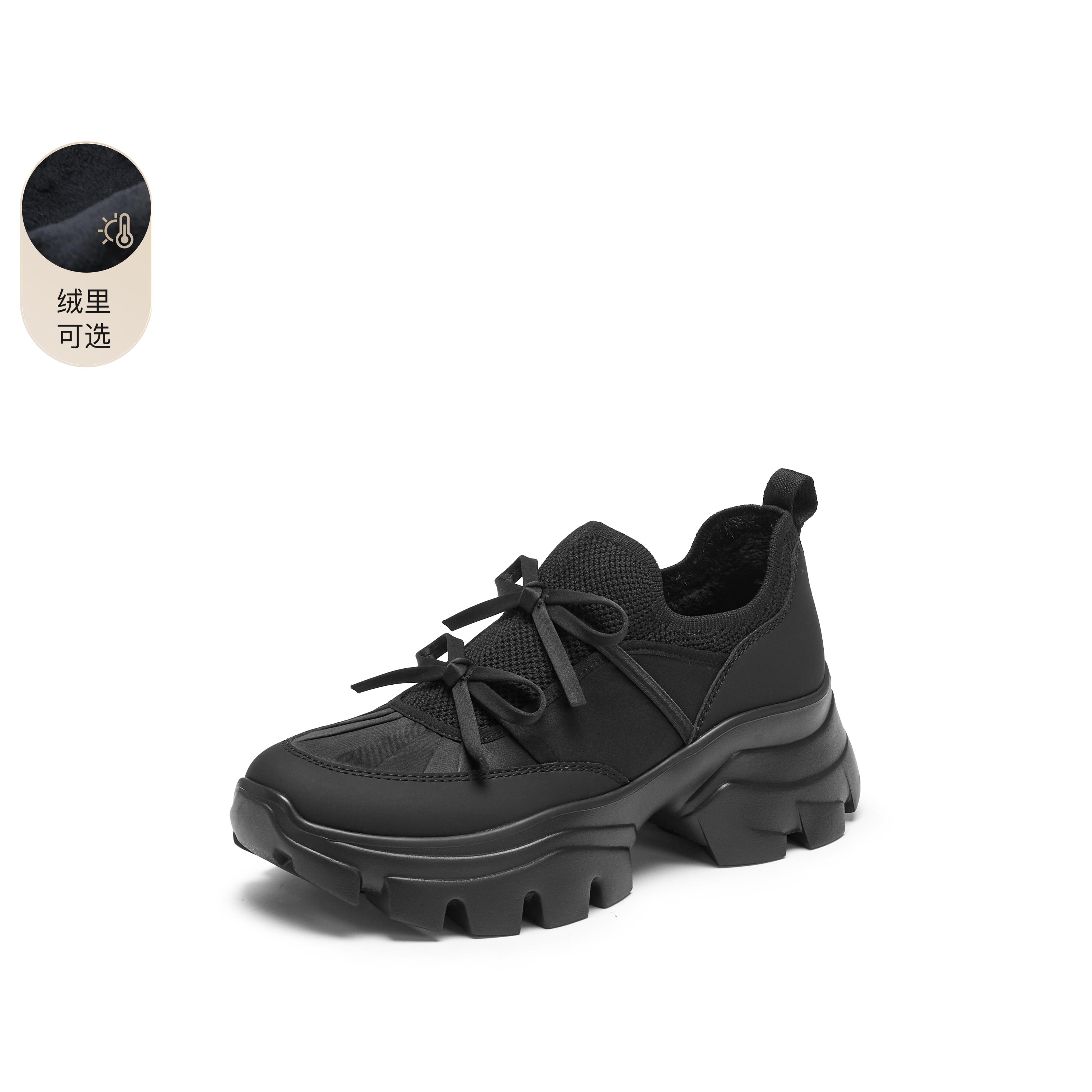 思加图2026春季新款蝴蝶岛老爹鞋厚底增高休闲鞋透气女鞋ECE83AM6