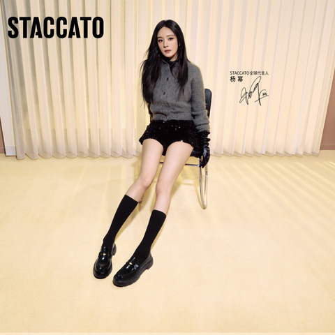 思加图2026春季新款秋叶伯爵乐福鞋厚底增高一脚蹬女单鞋EGB27AA6