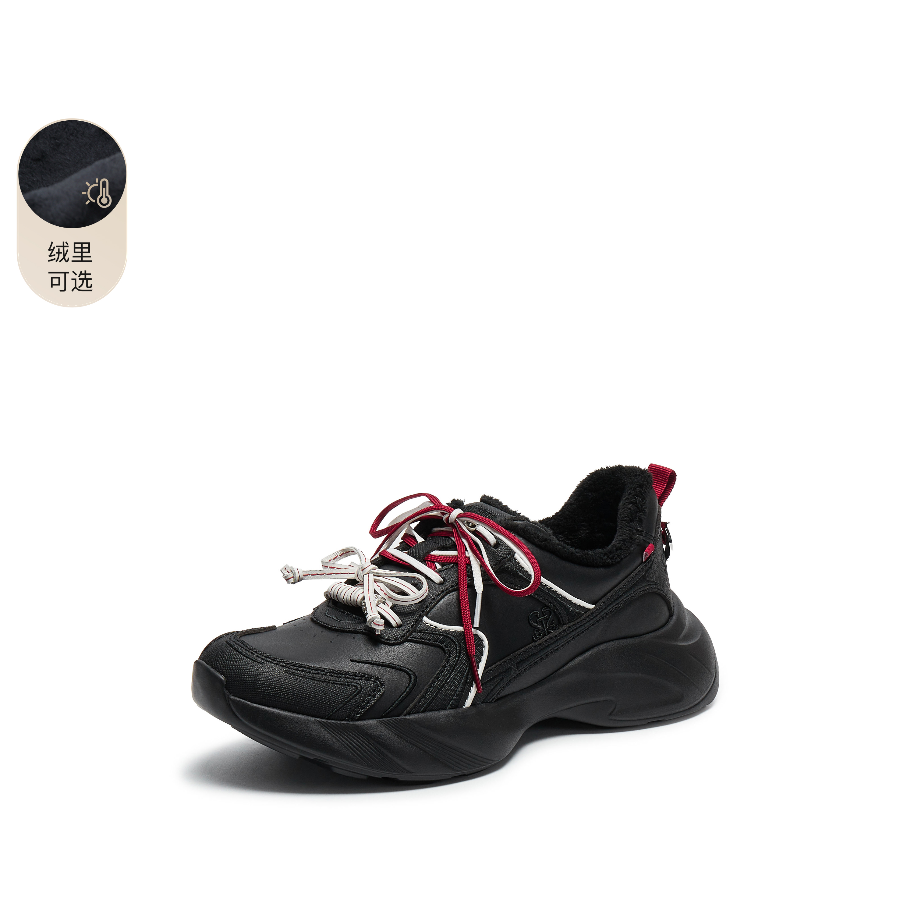 思加图2026春季新款幸运马蹄老爹鞋厚底增高运动休闲鞋女EJB07AM6