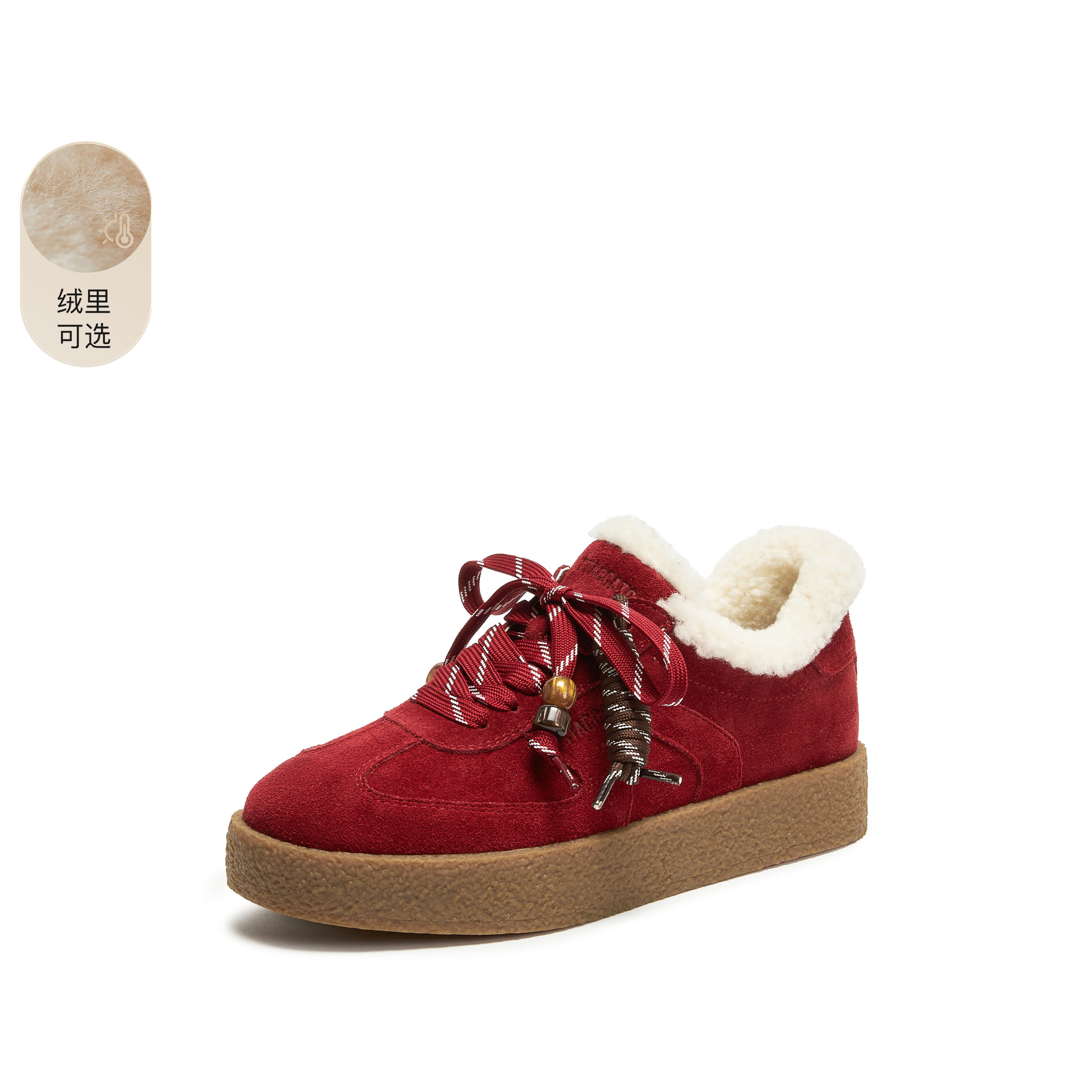 思加图2026春季新款复古德训鞋保暖毛毛鞋厚底休闲鞋女鞋J2551AM6
