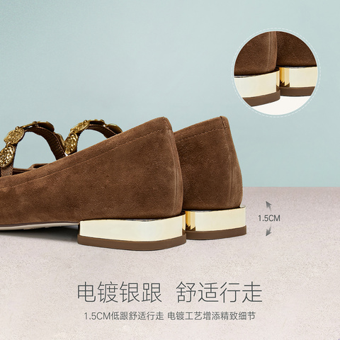 思加图2026春季新款多宝鞋玛丽珍鞋平底鞋浅口鞋法式女单鞋EWV03AQ6