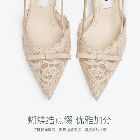 思加图2026春季新款Burano蕾丝岛仙女鞋细高跟鞋女EC134AH6