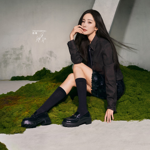 思加图2026春季新款秋叶伯爵乐福鞋厚底增高一脚蹬女单鞋EGB27AA6