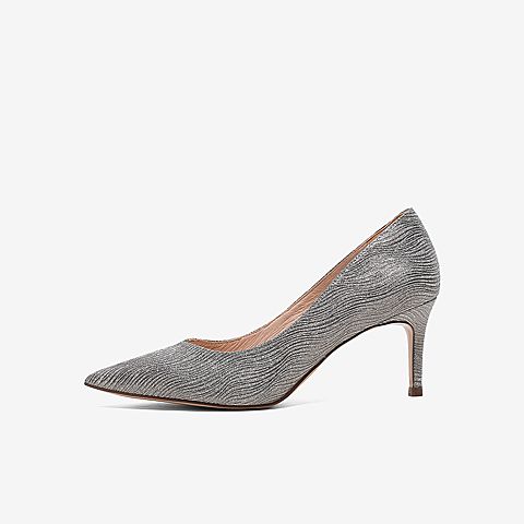 Tata/他她2020春专柜同款银灰PU革通勤尖头高跟鞋浅口女单鞋7DD01AQ0