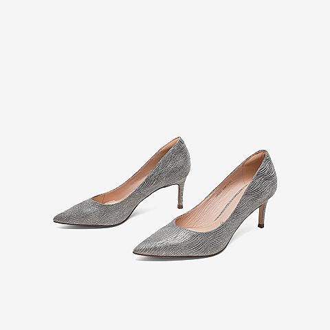 Tata/他她2020春专柜同款银灰PU革通勤尖头高跟鞋浅口女单鞋7DD01AQ0