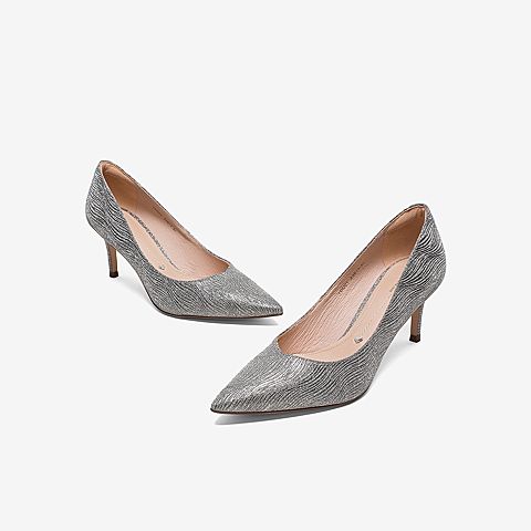 Tata/他她2020春专柜同款银灰PU革通勤尖头高跟鞋浅口女单鞋7DD01AQ0