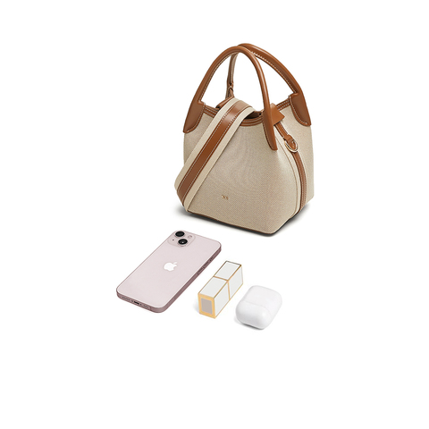 TATA/他她2025夏商场同款时尚百搭水桶包新款X3452BX5