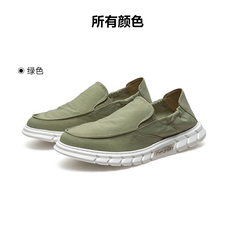 teenmix天美意2021夏新款商场同款简约套脚舒适布鞋时尚男鞋63307bm1