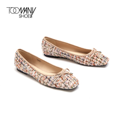 Toomanyshoes女鞋2021秋新品beach muse蝴蝶结格纹平底懒人单鞋
