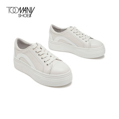 Toomanyshoes女鞋2021秋冬新品糯米班戟简约平底舒适休闲百搭板鞋