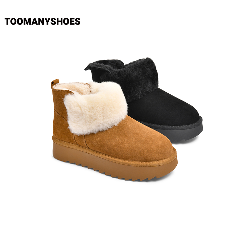 Toomanyshoes雪地靴2024冬新款暖融融保暖棉鞋美拉德风厚底短靴子