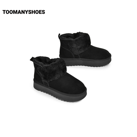 Toomanyshoes雪地靴2024冬新款暖融融保暖棉鞋美拉德风厚底短靴子