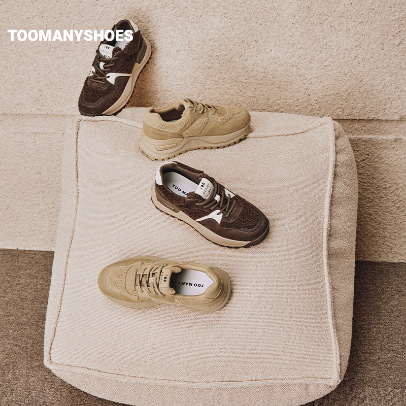 Toomanyshoes女鞋24新款咸果布丁阿甘德训鞋运动休闲厚底复古跑鞋