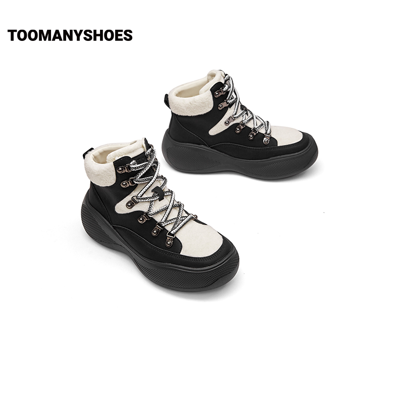 Toomanyshoes女鞋碎银黑茶运动休闲高帮滑雪鞋厚底增高复古老爹鞋