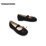 黑色（毛毛单鞋）