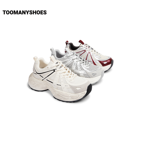 Toomanyshoes女鞋2025新款解构星河复古银色老爹鞋厚底增高运动鞋