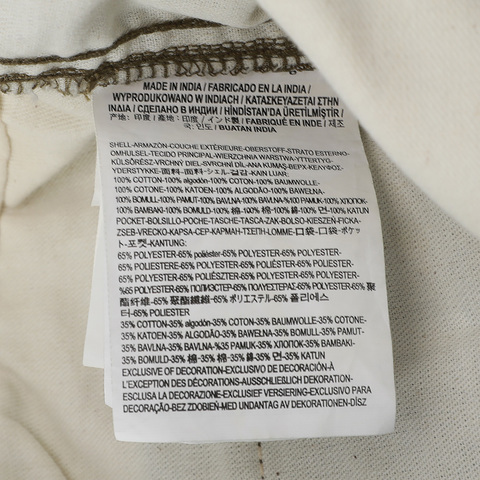 VANS万斯 男子短裤VN000V6DCMF