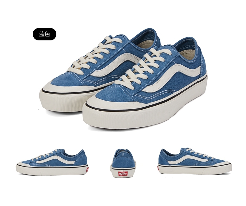 vans万斯 2021年新款中性style 36 decon sf帆布鞋/硫化鞋vn0a3mvl42r
