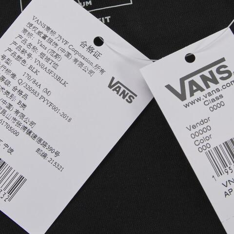 VANS万斯 2021年新款男子短袖T恤VN0A5F33BLK