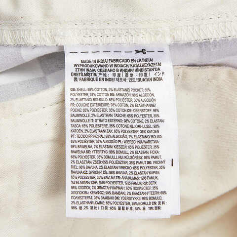 VANS万斯 2023年新款男子梭织短裤VN0A5FKD705