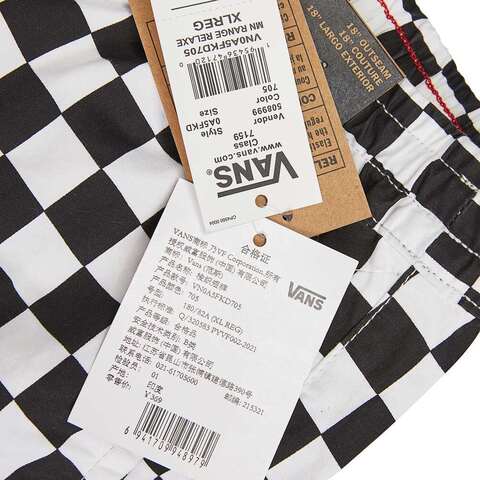 VANS万斯 2023年新款男子梭织短裤VN0A5FKD705