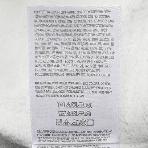 VANS范斯2024男子Riley II Coach Jacket梭织连帽外套VN000HMHBLK