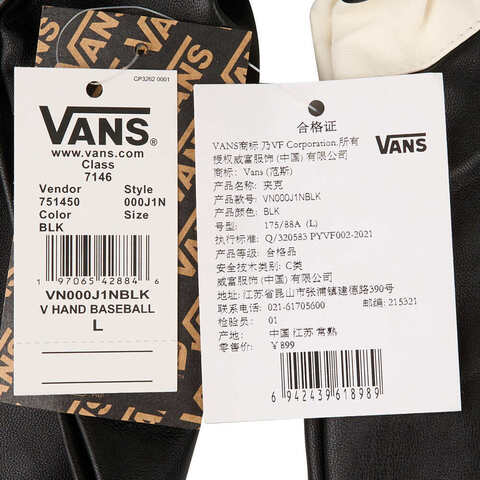 VANS范斯2024男子V HAND BASEBALL JACKET梭织无帽外套VN000J1NBLK