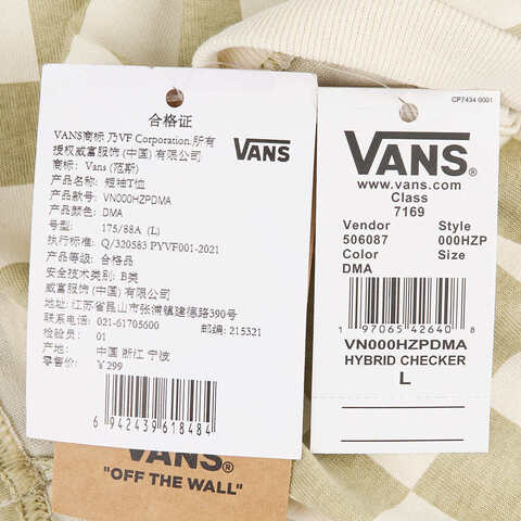 VANS范斯2024男子HYBRID CHECKER TEE针织无领短TVN000HZPDMA