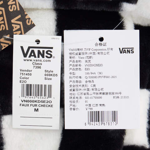 VANS范斯2024女子FAUX FUR CHECKER JKT人造毛绒外套VN000KD5E2O