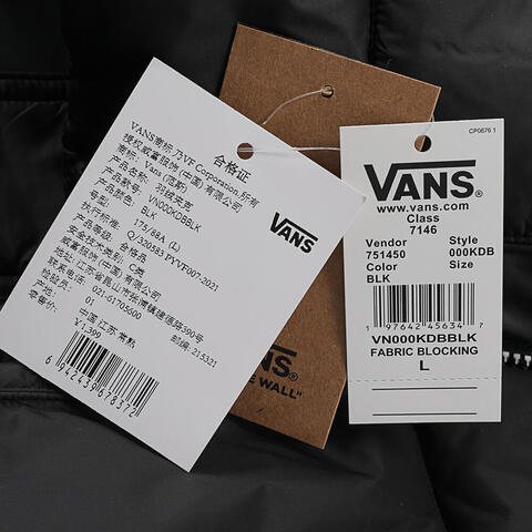 VANS范斯2024男子FABRIC BLOCKING PUFFER厚羽绒服-短VN000KDBBLK