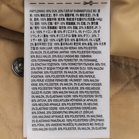 VANS范斯2024男子ZQ QUILTED JACKET薄羽绒服-短VN000P6N4MG