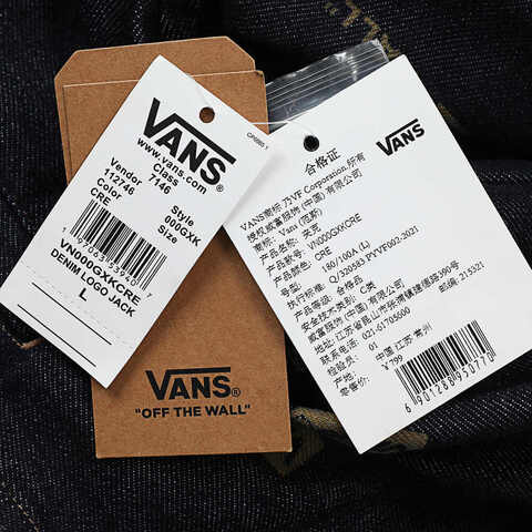 VANS范斯2025男子DENIM LOGO JACKET梭织无帽外套VN000GXKCRE